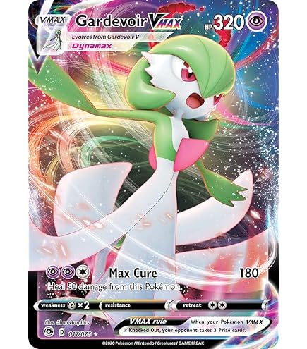 ポケモン - clair Pokemon card s8b 190/184 Clair Kingdra CHR VMAX Climax | eBay