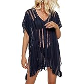 Beamuse Bathing Suit Cover Ups for Women, Women's Swimwear Beach Bikini Swimsuit Pool Crochet Side Split Dress