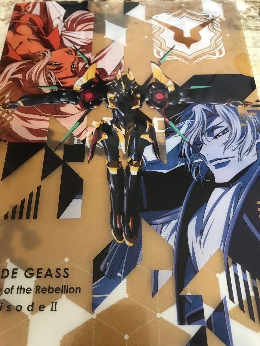 Amazon Co Jp 劇場版 コードギアス 反逆のルルーシュ Ii 叛道 劇場 グッズ クリアファイル シュナイゼル ラクシャータ ガウェイン ホビー 通販