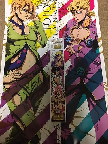 Amazon Co Jp ジョジョの奇妙な冒険 黄金の風 キャラポス コレクション ジョルノ フーゴ セット ポスター 5部 第五部 ホビー 通販