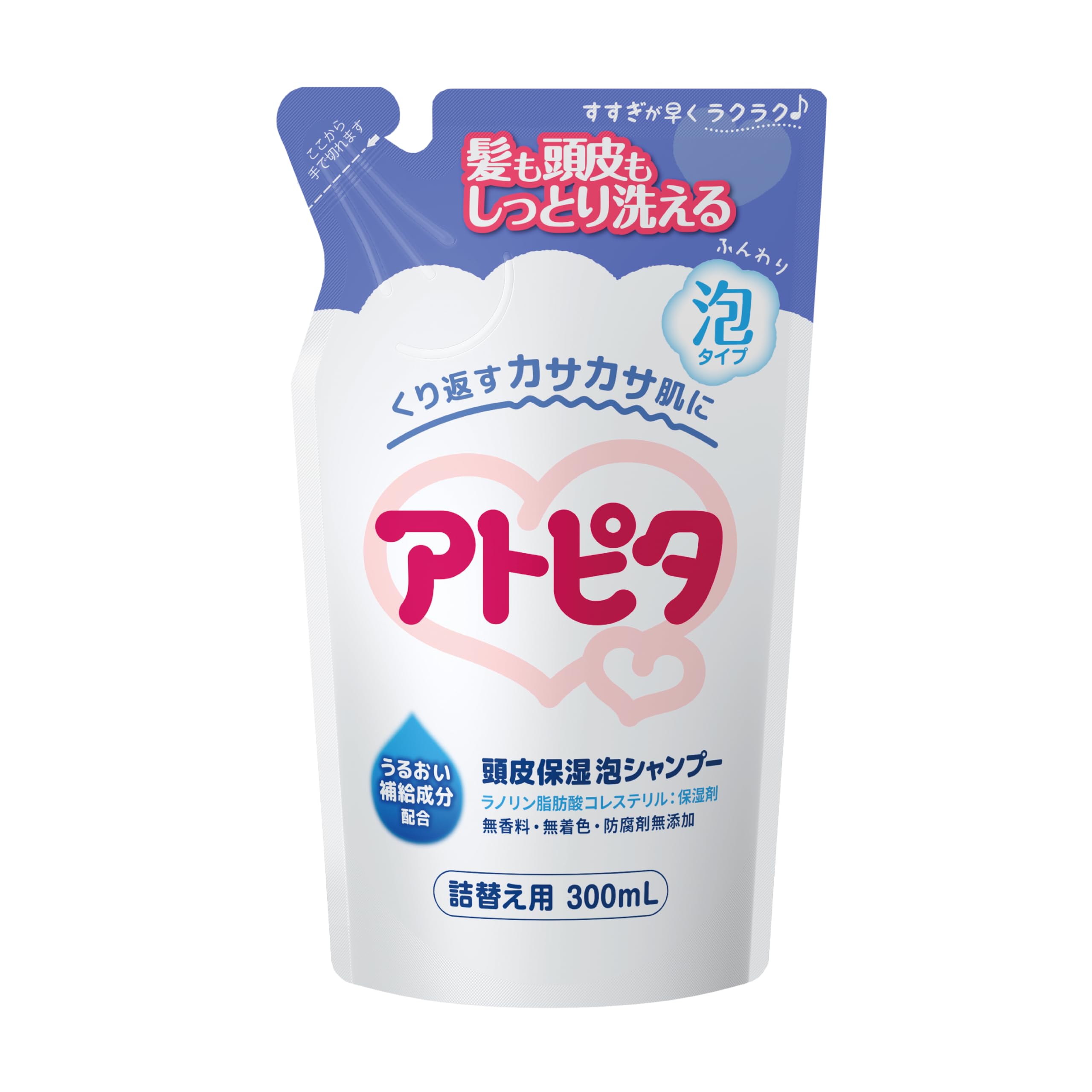 アトピタ 保湿頭皮 シャンプー 泡タイプ 詰替え用 300ml商品画像