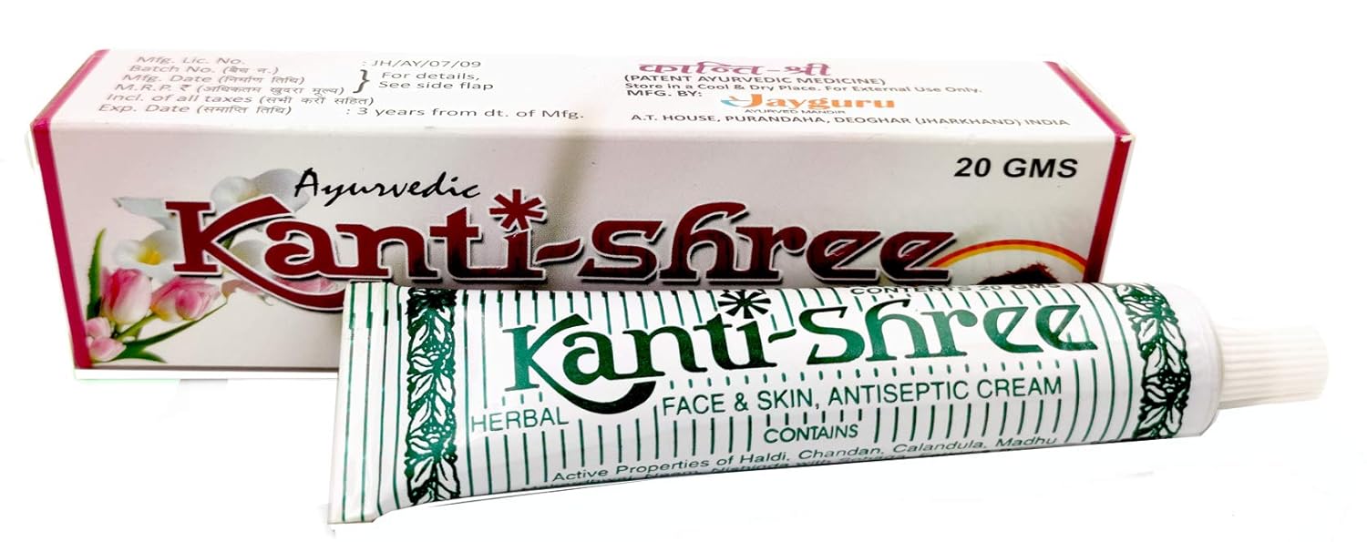 prasadhini herbal cream