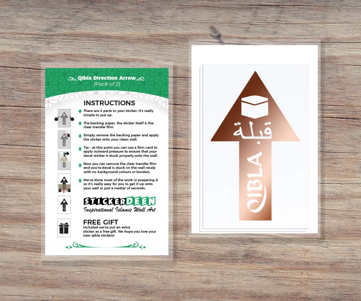 Qibla Direction Arrow (2pk) - Wall/Ceiling Decal Sticker (S004M) (Copper Metalic)