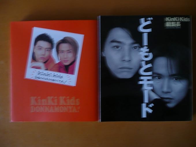 Amazon Kinki Kids 堂本剛 堂本剛 ２点セット Kinkikids Donnamonya どーもとモード アイドル 芸能人グッズ 通販