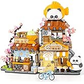 Finger Rock Street View Mini City Taiyaki Shop Building Set, Cute Panda Animals Building Toys Creative Architecture Set, Ideas Gifts for Adults Teens 14+ (858PCS)