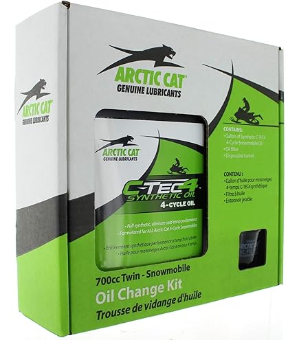 Amazon.com: Arctic Cat C-Tech 2 Oil - 1 Gallon : Automotive