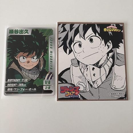 Amazon 僕のヒーローアカデミア 緑谷出久 アニメイトフェア特典 カード ミニ色紙 ヒロアカ ホビーグッツ アニメ 萌えグッズ 通販
