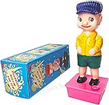 SUNRISE 7.5" Wee Pee Squirting Boy Fun Toy for Kids & Chefs view 2