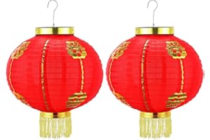 YAYUANSUN Lunar New Year Decorations Chinese Lanterns Red Lanterns Hanging Decorations for Chinese New Year Spring Festival Lantern Festival Mid Autumn Festival Decorations (14“, 2 PCS)