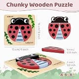 Airlab Wooden Jigsaw Puzzle Garden Animals 4 Pack for Toddlers Beech Wood view 2