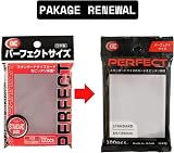 KMC 100 Pochettes Card Barrier Perfect Size Soft Sleeves 3 Packs 300 view 2