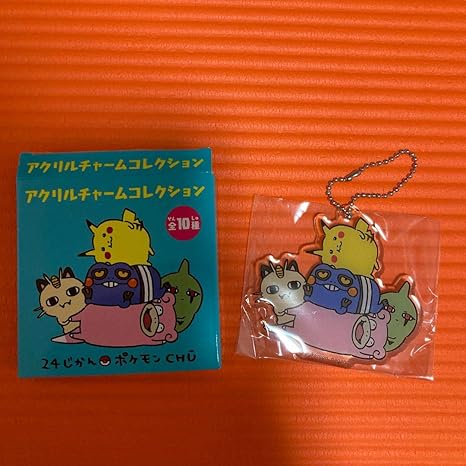 Amazon Co Jp 24じかんポケモンchu アクリルチャームコレクション ナガノ ホビー 通販