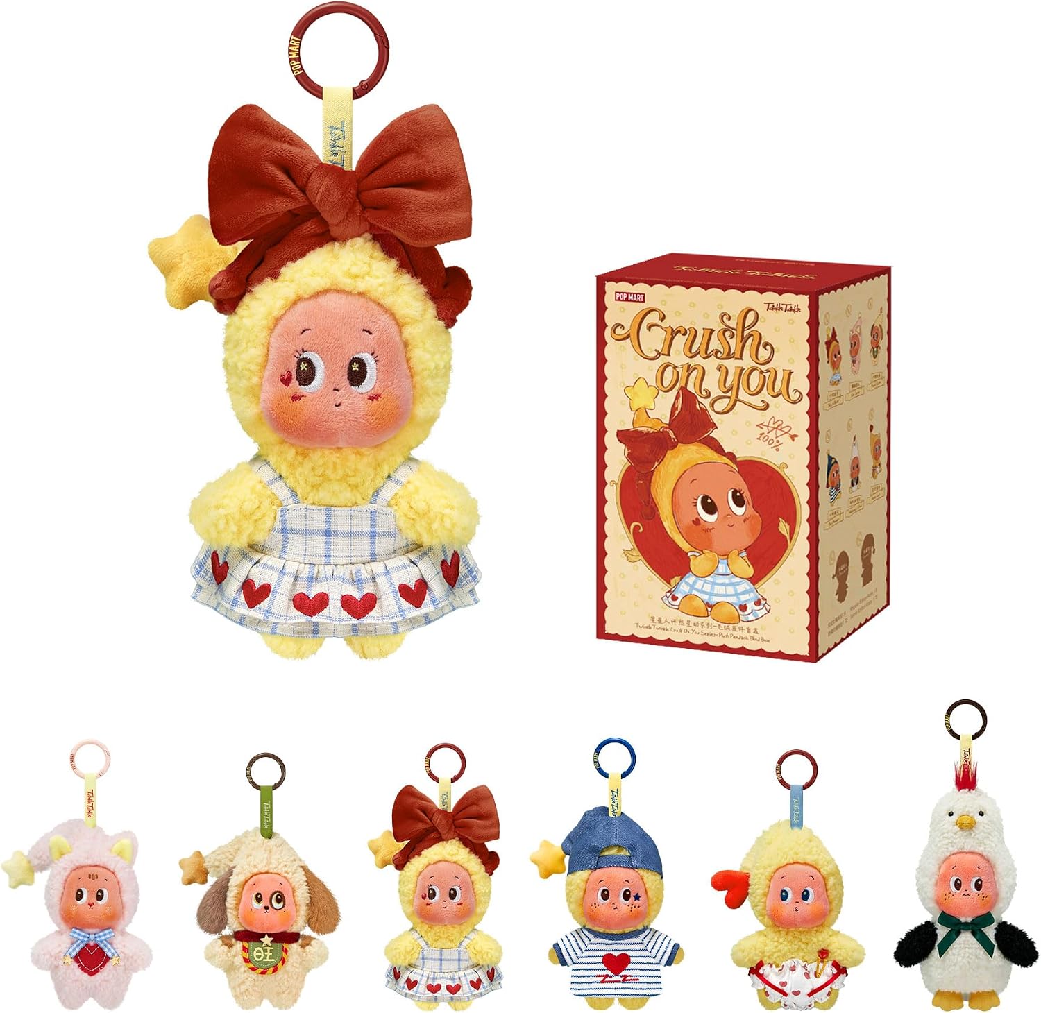 POP MART Twinkle Twinkle Crush On You Series-Plush Pendant Blind Box, Random Design Action Figures, Collectible Toys for Home Decor, Birthday Gifts for Girls Boys Women Men, Single Box