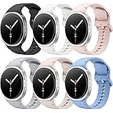 MoKo 6 Pack Sport Bands Compatible for Samsung Galaxy Watch 8 Band 40mm 44mm/Galaxy Watch 8 Classic 46mm, No Gap Soft Silicone Strap for Men Women