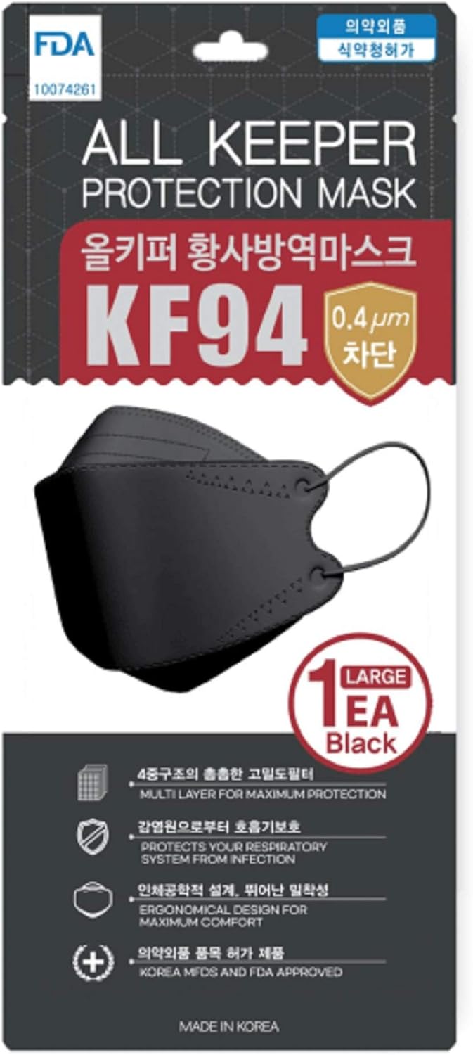 [10 Pack] Black All Keeper KF94 Face Safety Masks 4-Layers Filter Protection: Clothing