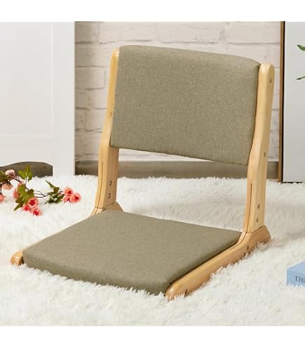 BackJack Original Floor Chair – Portable, Stackable Seat For Meditation, Camping, TV