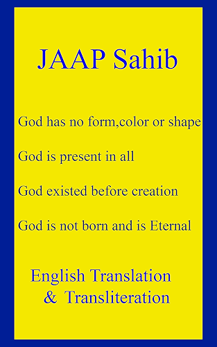 Download Jaap Sahib : English Translation & Transliteration: Sikh Religion Prayer, Holy Scriptures (English Edition) PDF