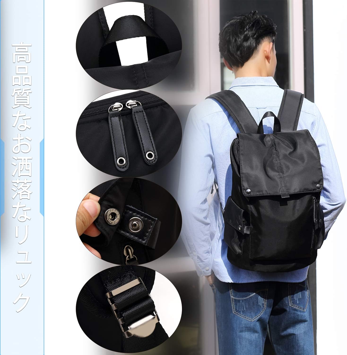 Amazon Co Jp uoyoビジネスリュック ビジネスバッグ Pcリュック Pcバッグ リュックサックバックパック 15 6インチ大容量防水 撥水加工 軽量 メンズ レディース 黑 シューズ バッグ