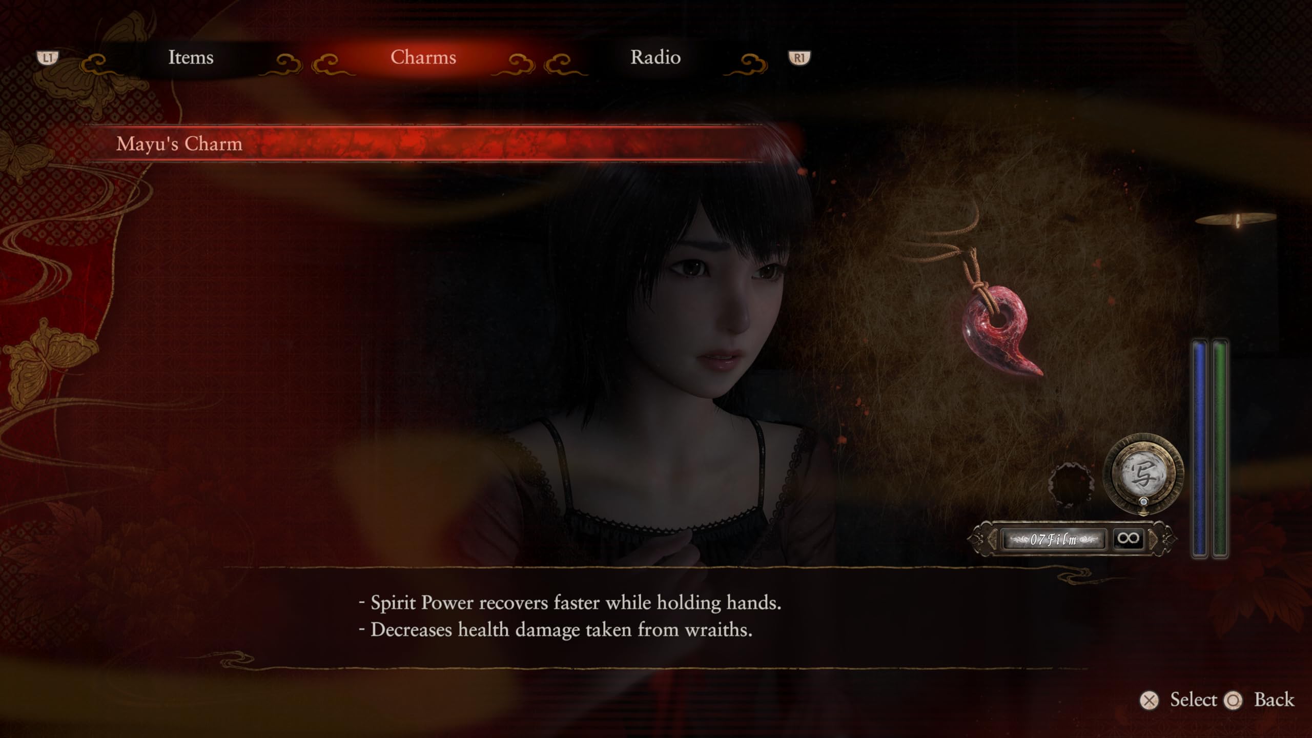Fatal Frame II: Crimson Butterfly REMAKE [Switch 2] 4