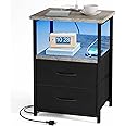 Fixwal Night Stand with Charging Station, LED Nightstand with U-S-B Ports and Outlets, 2 Fabric Storage Drawers with PU Finish, Bed Side Table, Greige