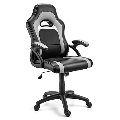 Ergonomic Leather Office Chair with Lumbar Support Jamaica Ubuy
