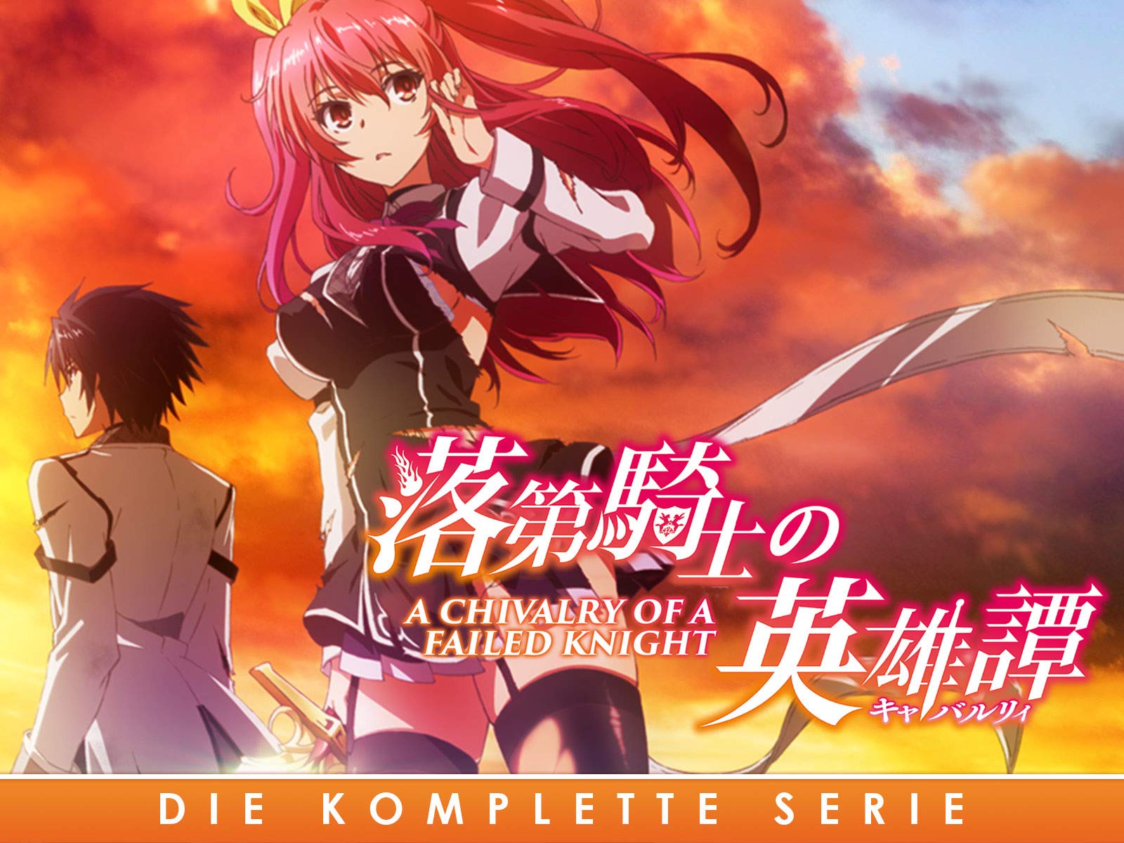 A Chivalry Of A Failed Knight Manga Online Deutsch