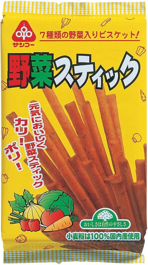 Amazon サンコー 国内産小麦粉100 7種の野菜入り野菜スティック 1g サンコー ビスケット クッキー 通販