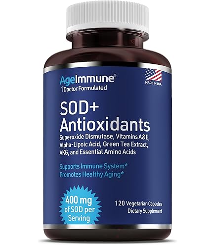 gold glutathione Tatiomax Gold - Gel Capsules w/ 1800mg Glutathione Collagen, & Vitamin C,  80 ct