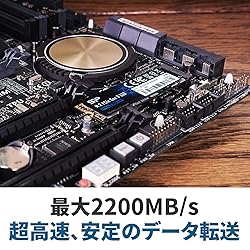Silicon Power A60 M.2 2280 512GB Max2200/1600 MB