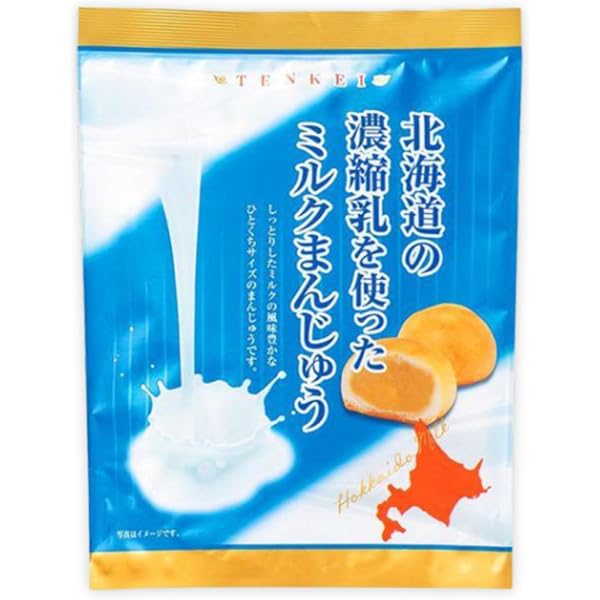 ゼニガメ ヨーギラス　チコリータマクドナルドオリジナル 専用 Amazon.com: Takara Seika Yokohama Romansketch 118g (Pack of 2