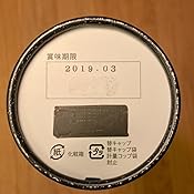 カスタマー画像