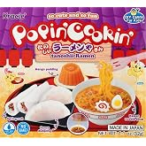 Kracie Popin Cooking DIY Candy Ramen Kit, 1.1 Ounce