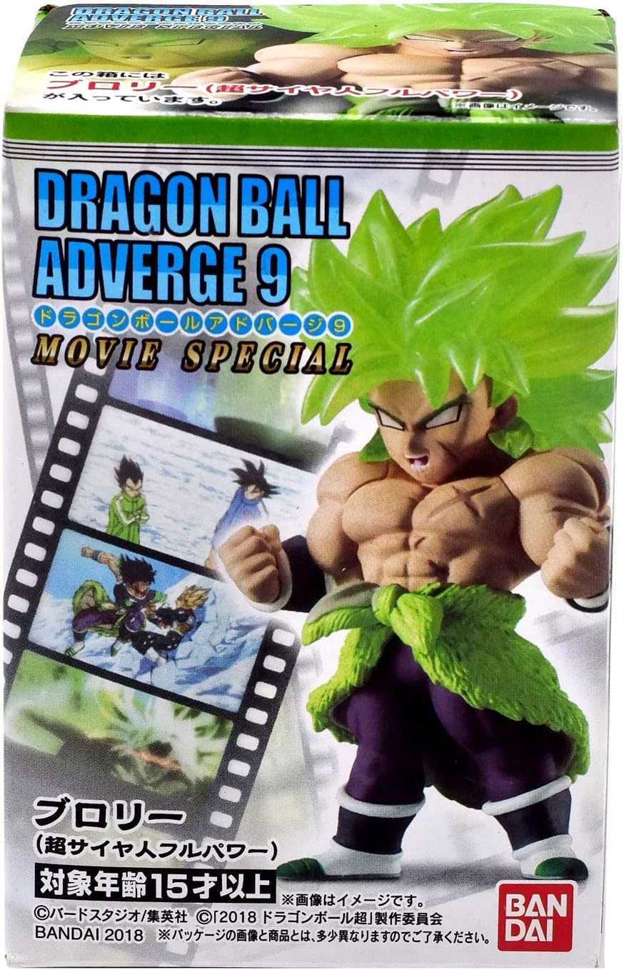 Amazon ドラゴンボールアドバージ9 Movie Special 1 ブロリー 超サイヤ人フルパワー 単品 フィギュア ドール 通販
