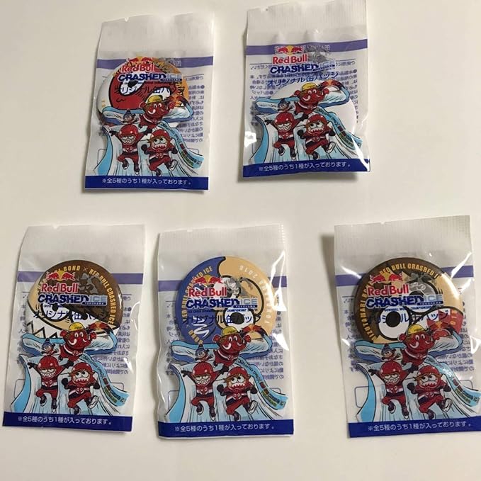 Amazon Co Jp レッドブル クラッシュドアイス 横浜 18 キャンペーン 水溜りボンド 缶バッジ 全5種 ホビー 通販