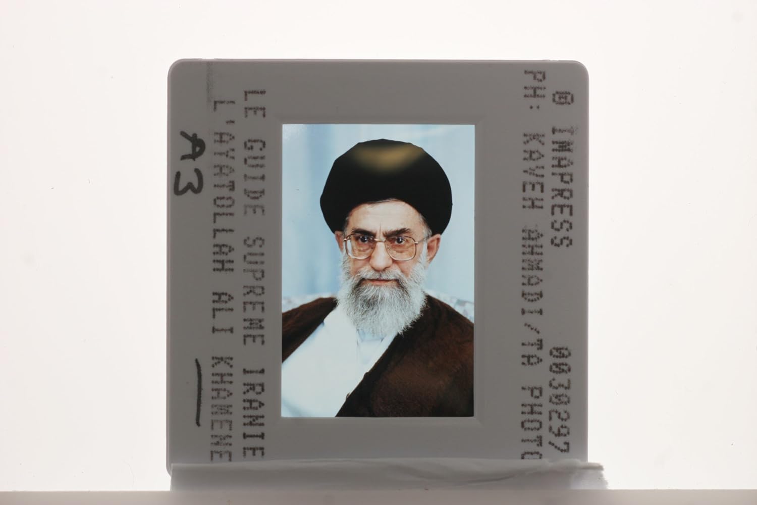 Photographs - Slides photo of Ali Khamenei, Supreme Leader of Iran.