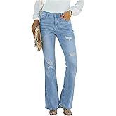 EMMIOL Stretchy Bootcut Jeans for Women High Waisted, Y2K Ripped Flare Jeans Boot Cut, Denim Pants Distressed, High Rise Elastic Waist Grunge Vintage Trendy Streetwear Bell Bottoms
