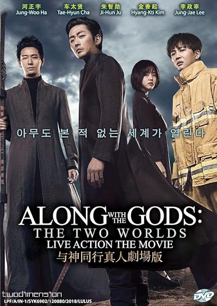 As The Gods Will Eng Sub Amazon.com: Along with the gods : the two worlds (Korean movie, English