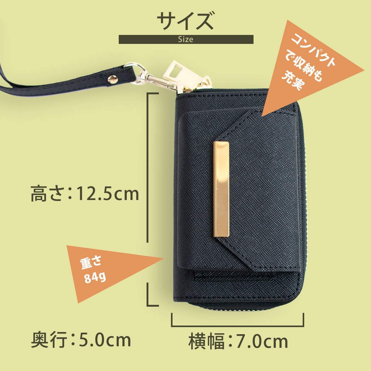 酒 階 自治 Glo Sense ケース Ecoapp Chuki Jp