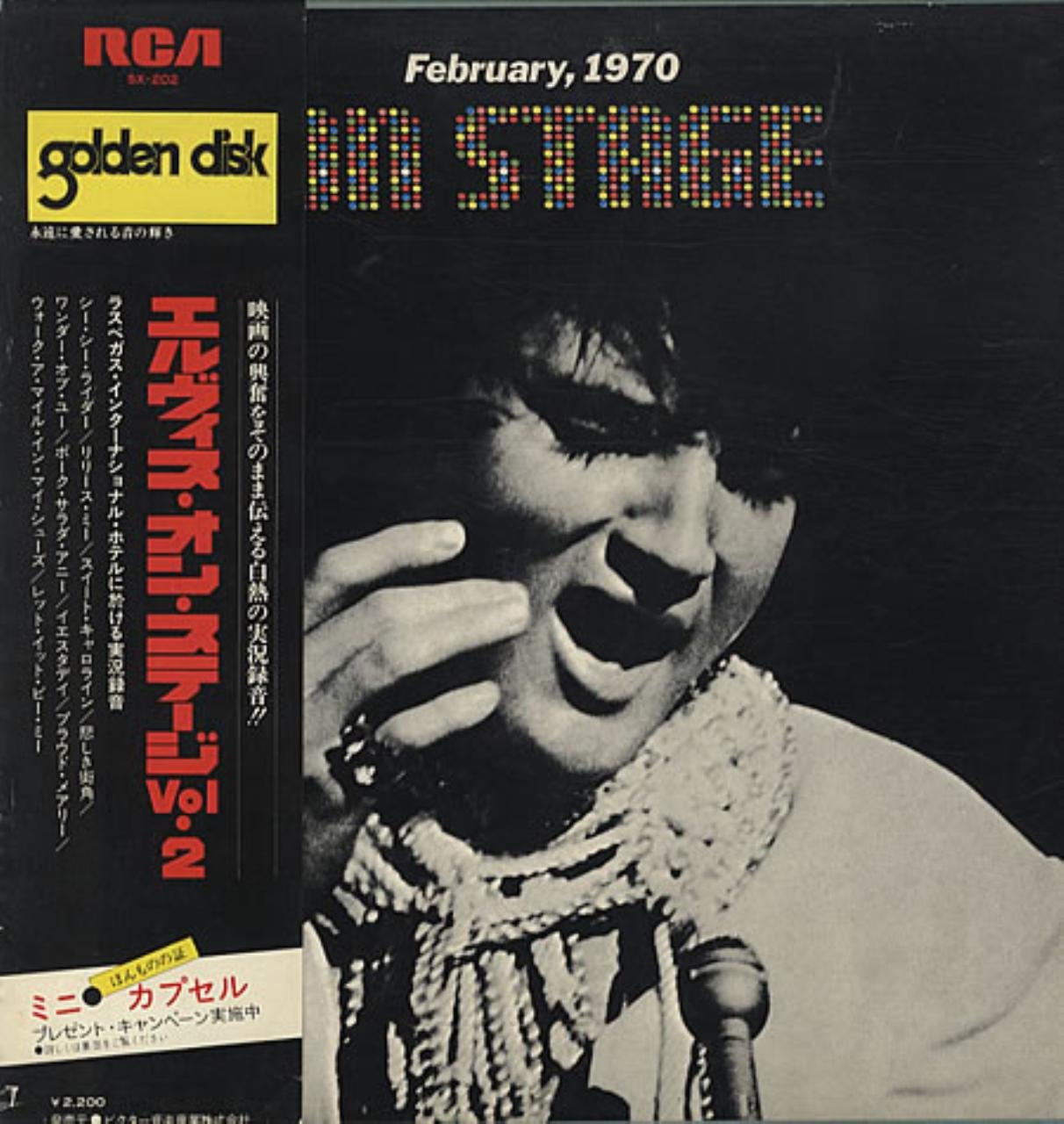 On Stage February 1970 Golden Disk Obi Elvis Presley Amazon Es Cds Y Vinilos