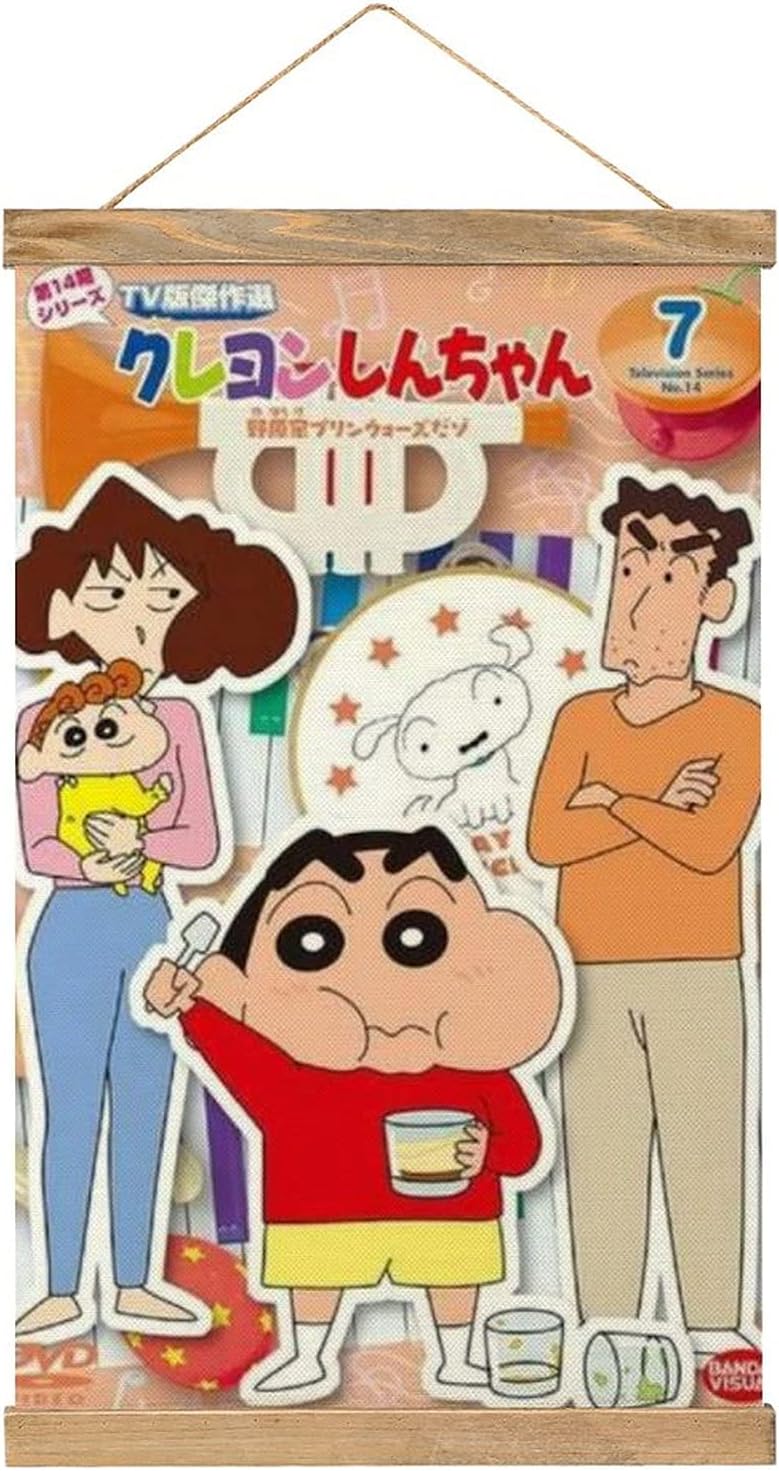 Amazon Co Jp クレヨンしんちゃん アニメマンガ生地壁スクロールポスタールーム家の装飾壁アートぶら下げ写真 Generic