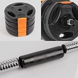 Phoenix Fitness 2-in-1 Adjustable Dumbbell Barbell Set 15kg view 4