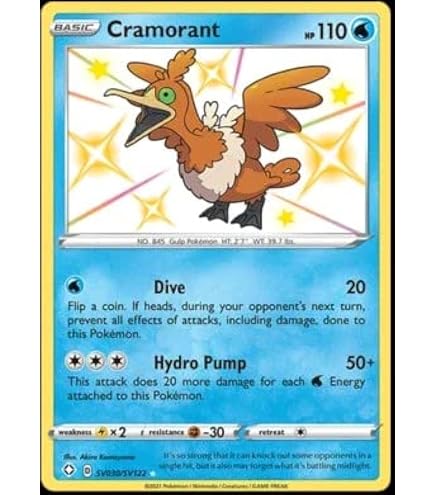 barraskewda pokemon card value Pokemon TCG - sH - 018/053