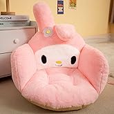 Ohjijinn Kawaii Cushion Chair, Comfy Cartoon Plush Seat Cushion, Floor Pillow Floor Cushions, Cute Office Chair Cushion Room Decor for Girls Woman