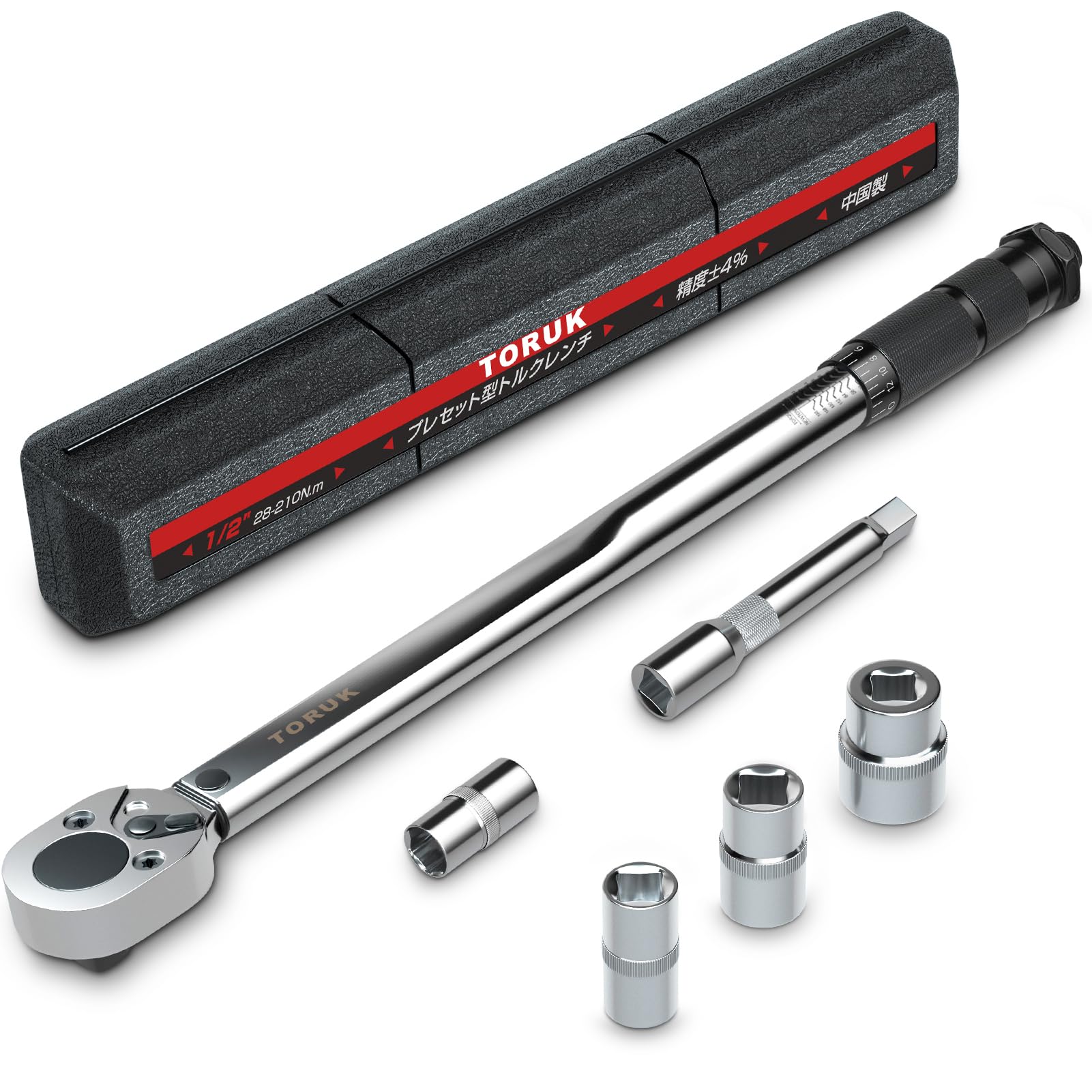プレセット型 トルクレンチ 車 タイヤ交換 差込角12.7mm(1/2インチ) 28-210N.m ラチェット 14/17/19/21mmソケット 1/2インチエクステンションバー とるくレンチセット の商品画像