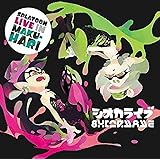 Splatoon Live In Makuhari / Soundtrack.