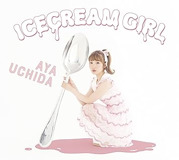 Icecream Girl 初回限定盤b Cd Dvd Amazon Com Music