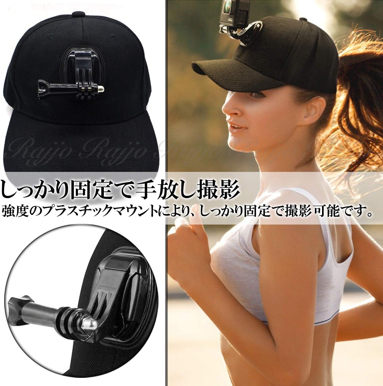 Amazon Co Jp Rajjo Compact Camera Gopro Shooting Camera Mount Cap Video Shooting Hands Free Baseball Hat Travel Climbing Hiking Black Cameras