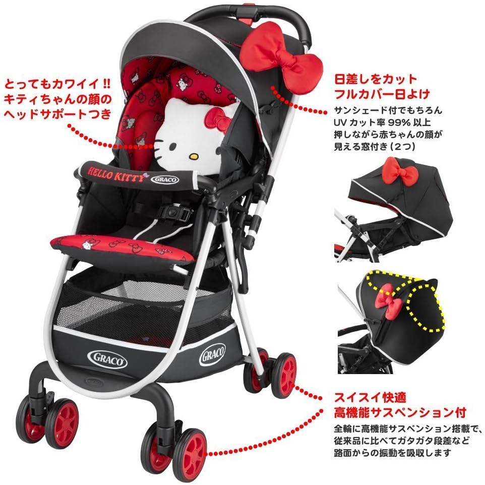 graco hello kitty stroller