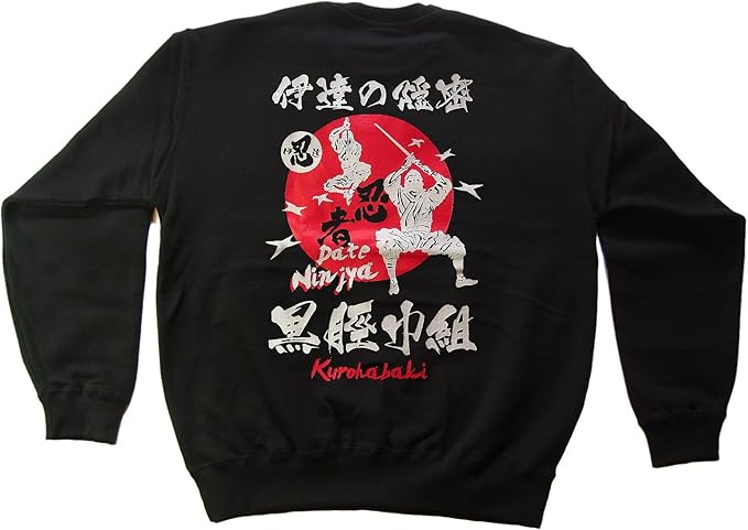 ninja sweatshirt