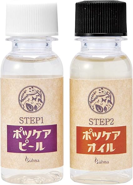 Amazon ビューナ ポツケアピール オイル 角質ケア エイジングケア